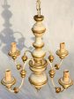 Pretty 1970 s four-light Italian chandelier 17¾  Fashion