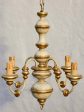 Pretty 1970 s four-light Italian chandelier 17¾  Fashion