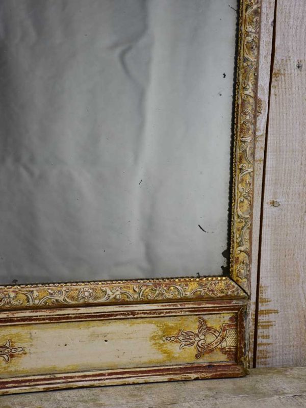 18th Century Louis XVI mirror with two panels 17  x 45¾  Sale