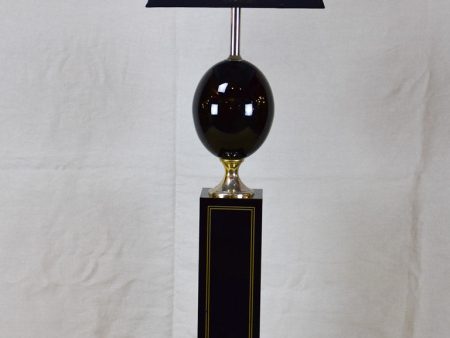 Vintage Le Dauphin floor lamp - black For Sale