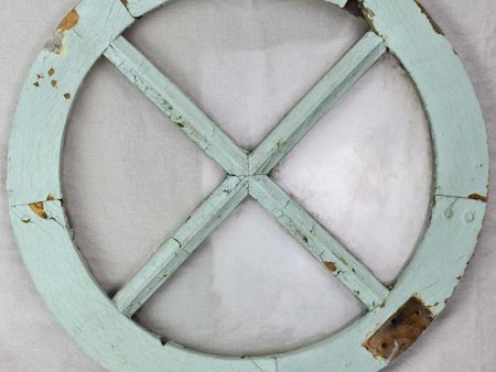 Antique French window - round 21¾  Supply