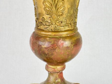 Antique French decorative gilt element - urn shaped 9¾  Hot on Sale