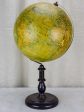 Antique world globe - large Fashion