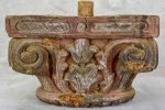 Eighteenth century salvaged column capital Supply