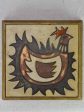 Mid century French rooster trivet with wooden frame - 1950 s 9½  Online Hot Sale