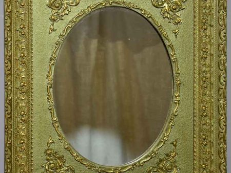 Vintage French mirror with green and gold patina 20¾  x 24¾  Online Sale