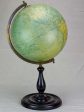 Napoleon III style world globe 21¾  For Cheap