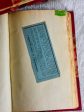 Four antique French leather bound books Online Hot Sale